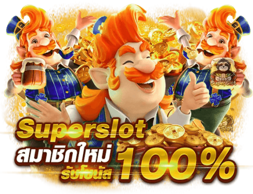 mhoowhan88 เว็บพนันทางเลือกใหม่ของนักเดิมพันยุคดิจิทัล